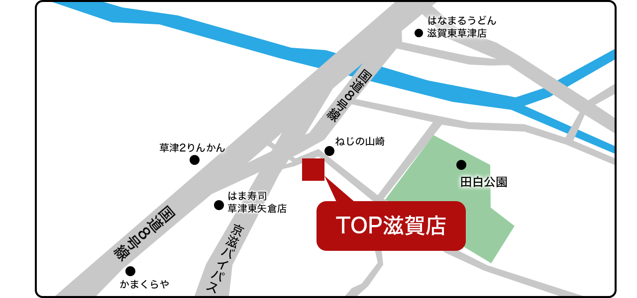 滋賀店店舗地図